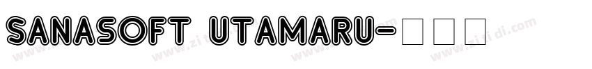 Sanasoft Utamaru字体转换